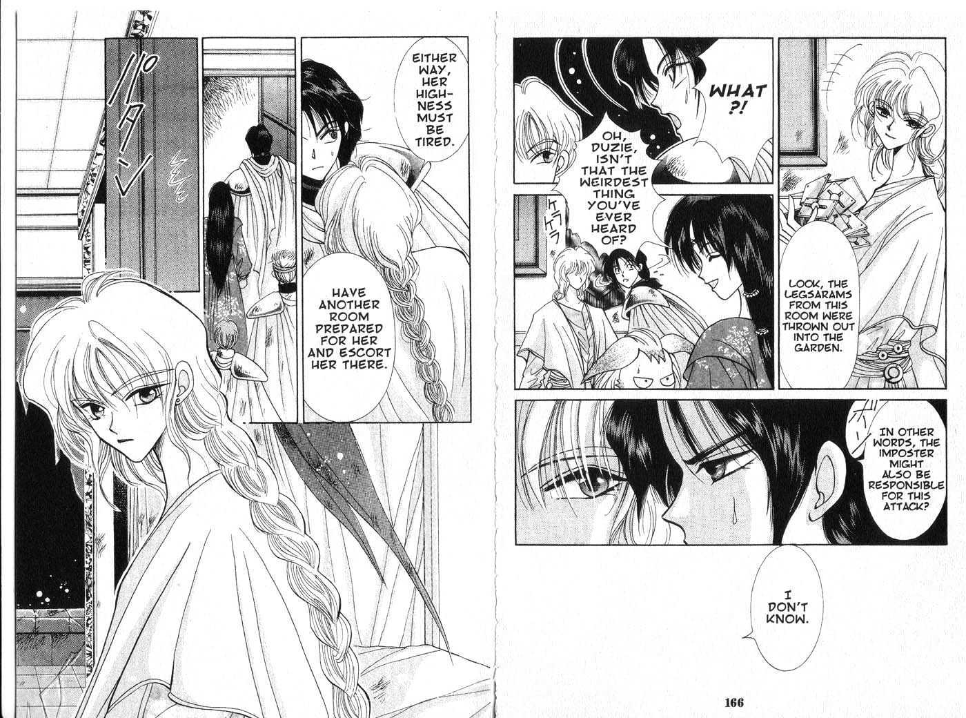 Vampire Game Chapter 1.0 page 83 - Vol.01 Chapter 0
