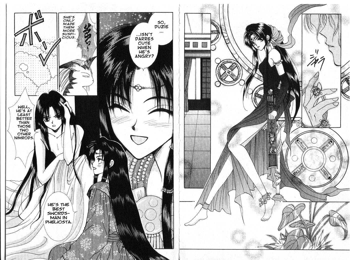 Vampire Game Chapter 1.0 page 84 - Vol.01 Chapter 0