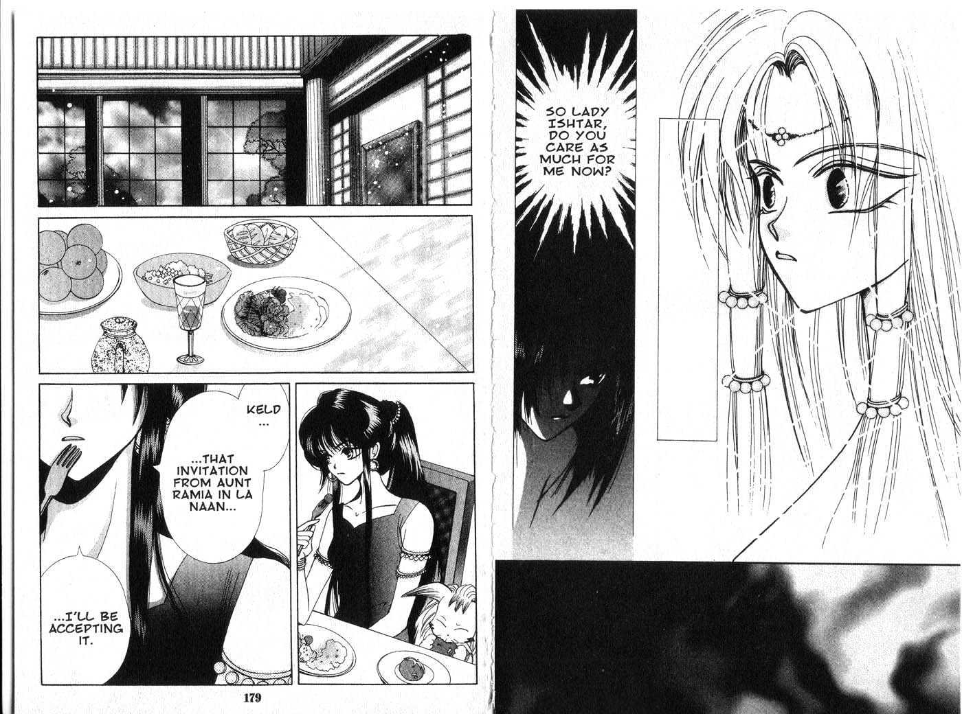 Vampire Game Chapter 1.0 page 89 - Vol.01 Chapter 0