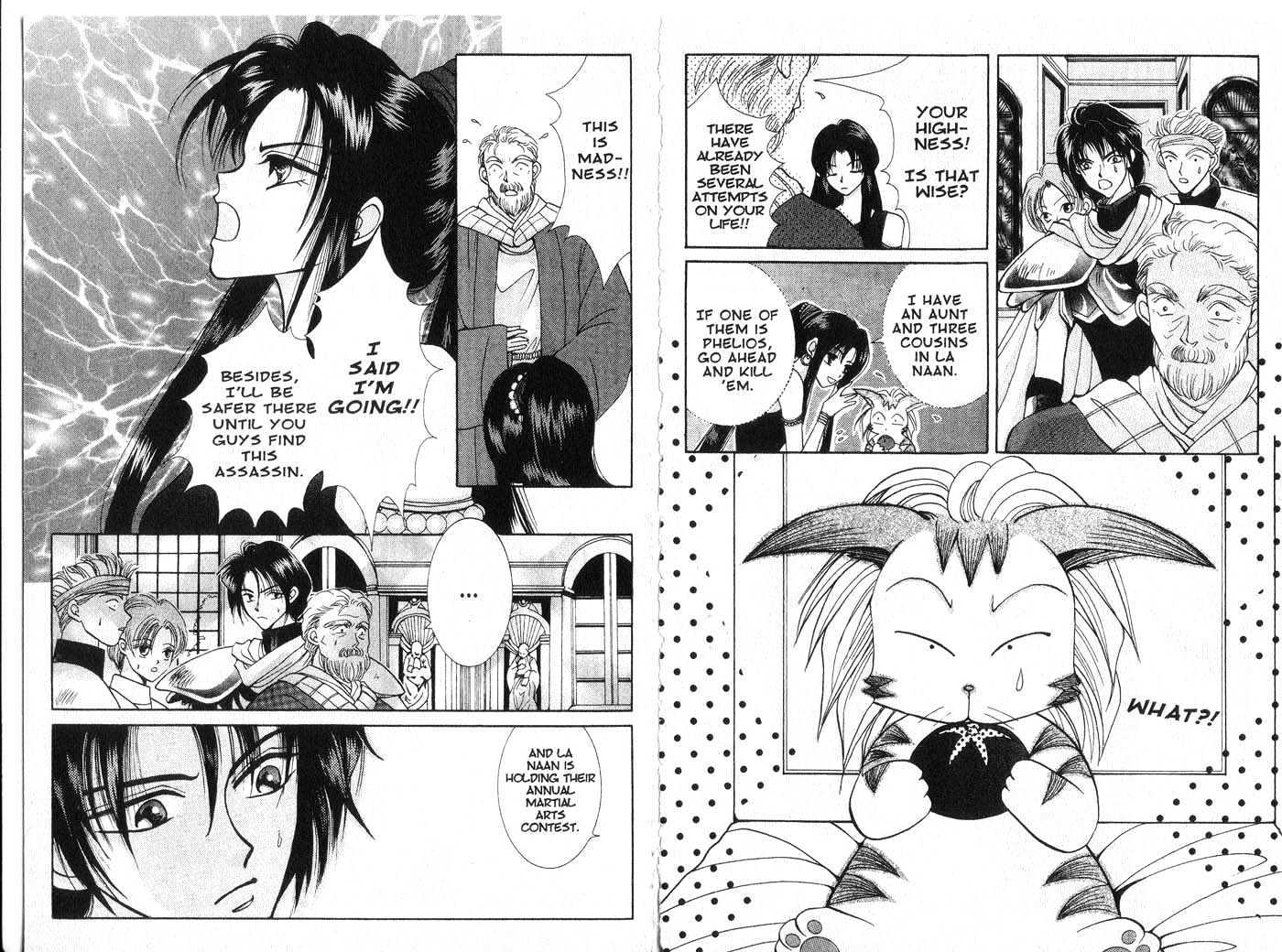 Vampire Game Chapter 1.0 page 90 - Vol.01 Chapter 0