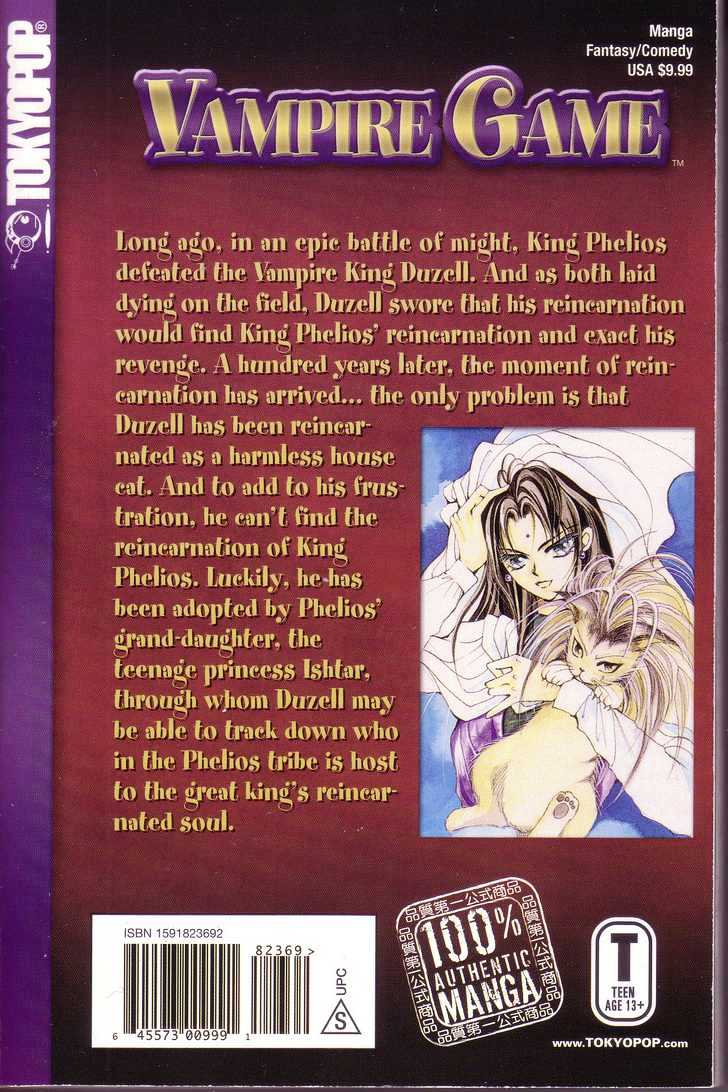 Vampire Game Chapter 1.0 page 98 - Vol.01 Chapter 0