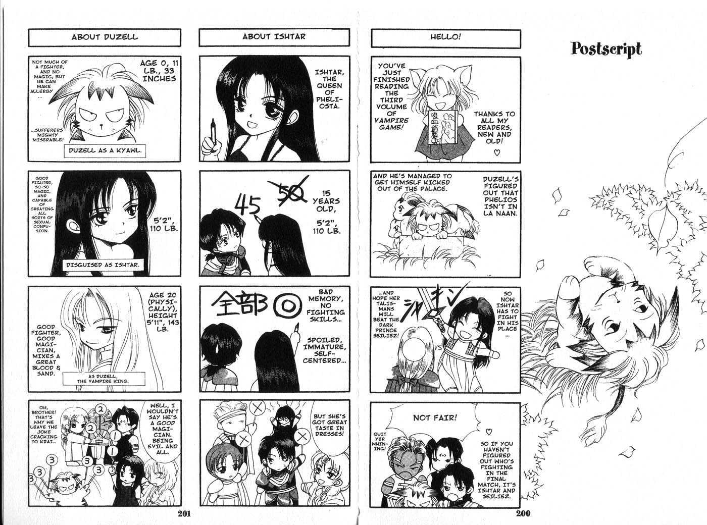Vampire Game Chapter 3.0 page 100 - Vol.03 Chapter 0