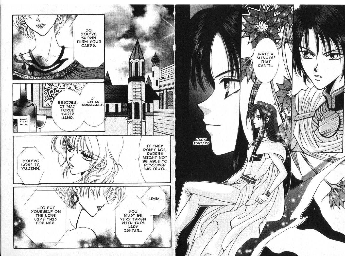 Vampire Game Chapter 3.0 page 16 - Vol.03 Chapter 0