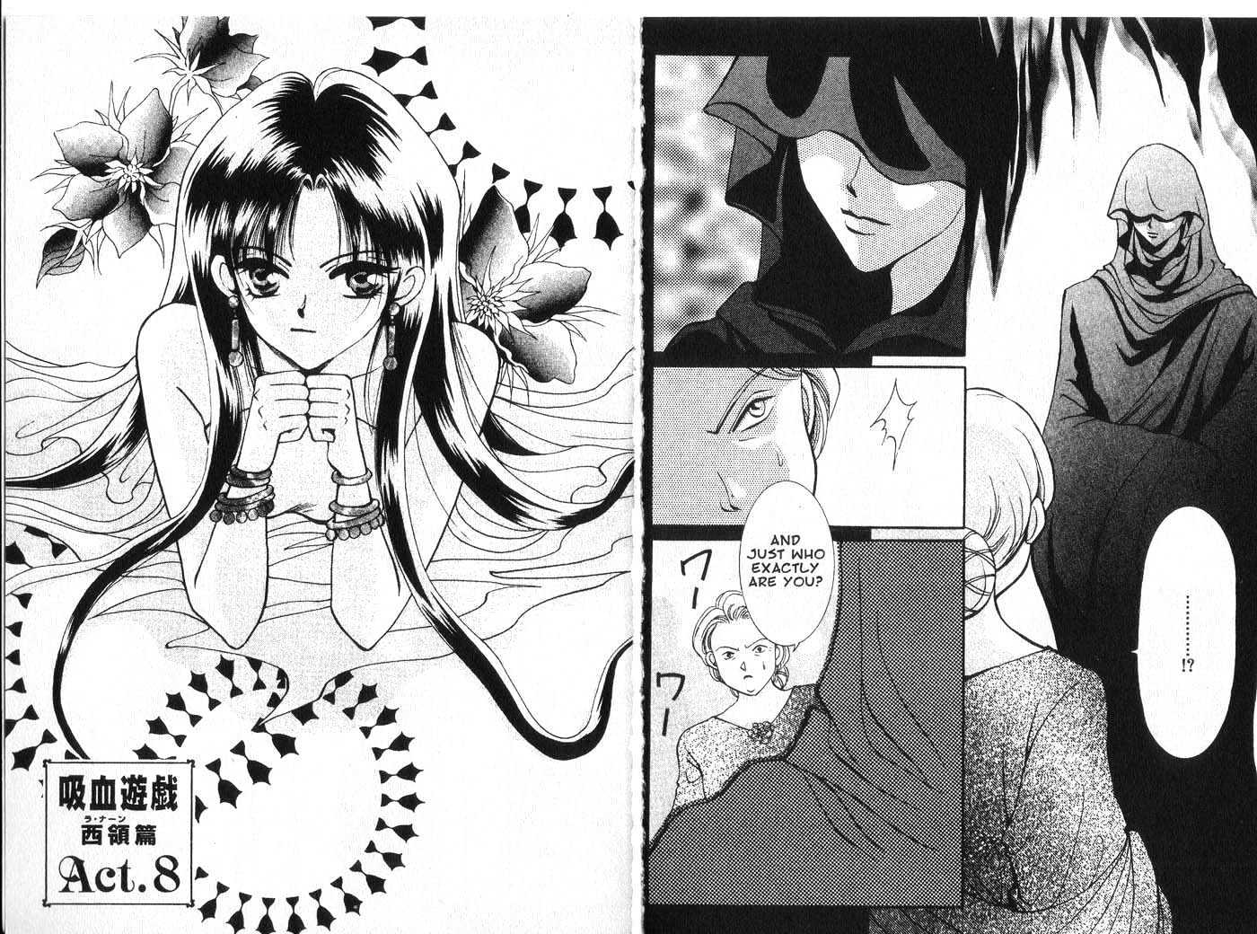 Vampire Game Chapter 3.0 page 19 - Vol.03 Chapter 0