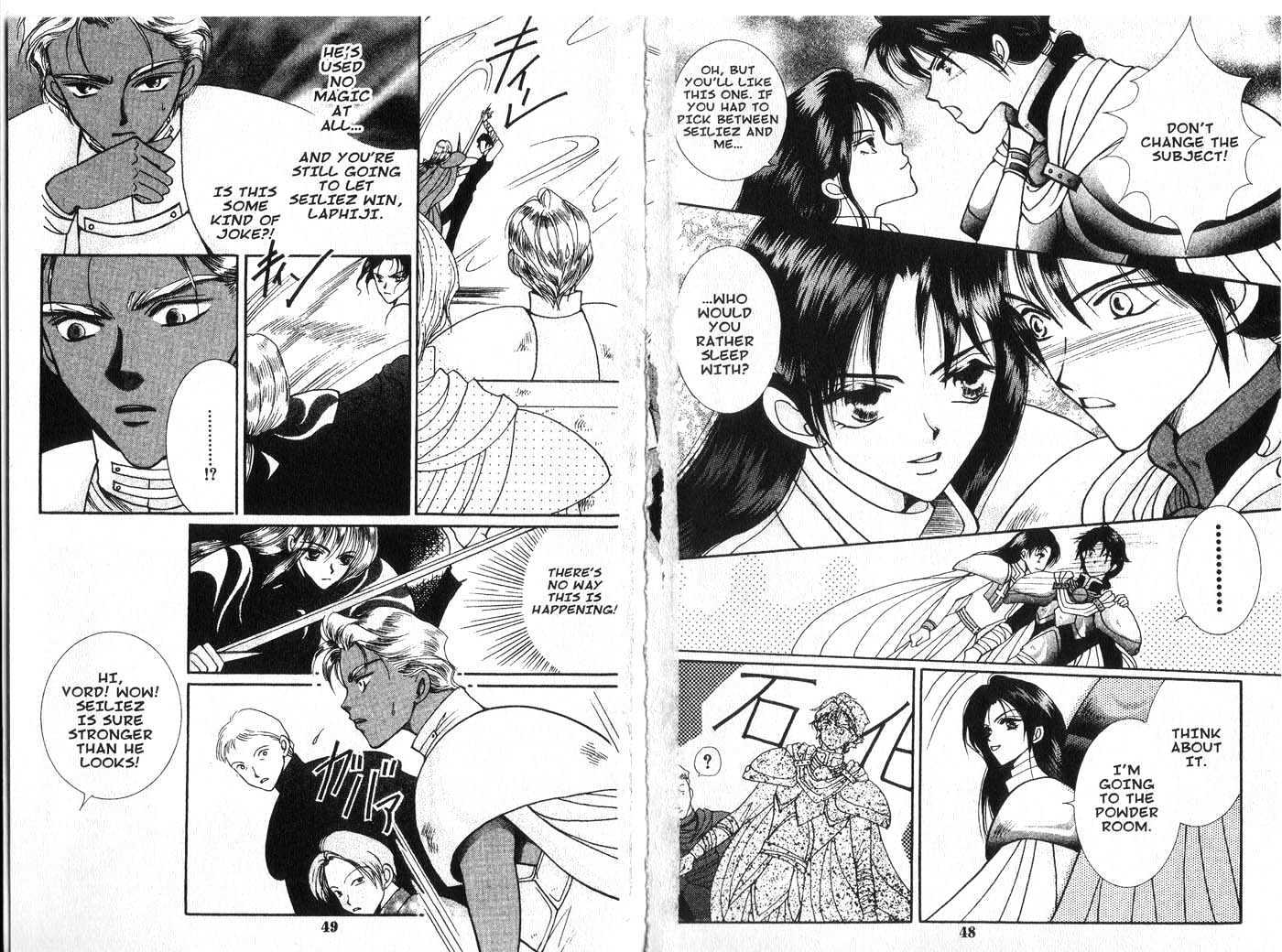 Vampire Game Chapter 3.0 page 24 - Vol.03 Chapter 0