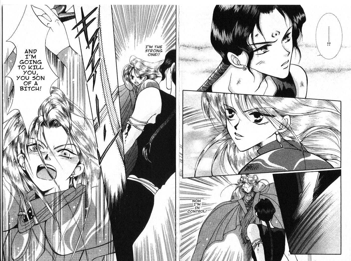 Vampire Game Chapter 3.0 page 32 - Vol.03 Chapter 0