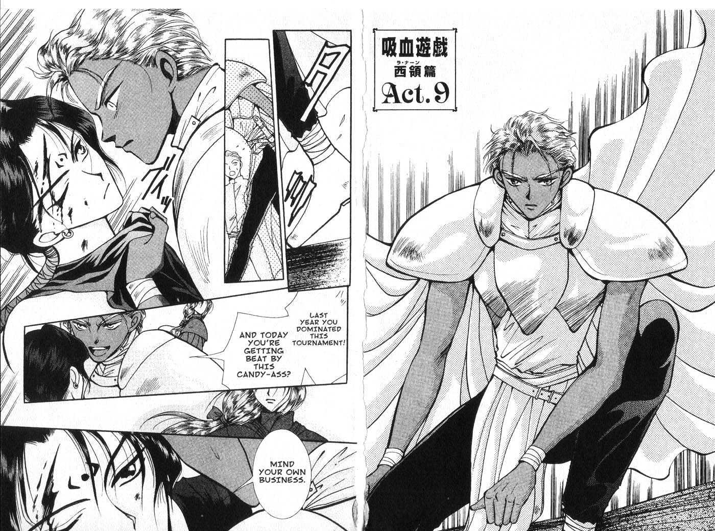 Vampire Game Chapter 3.0 page 36 - Vol.03 Chapter 0