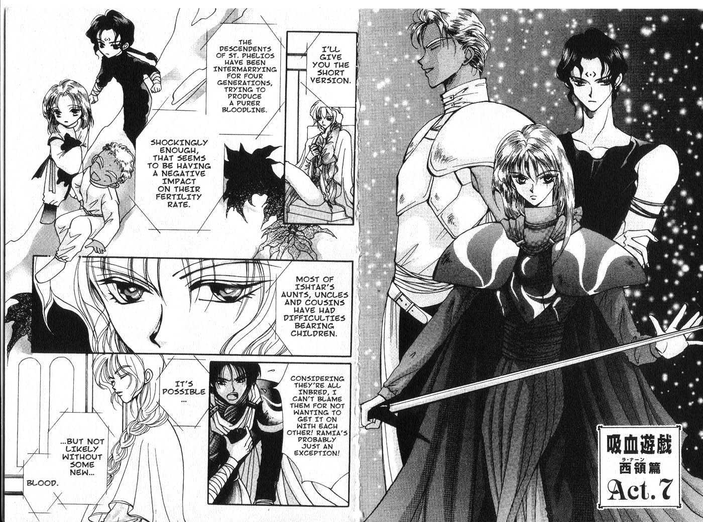 Vampire Game Chapter 3.0 page 4 - Vol.03 Chapter 0