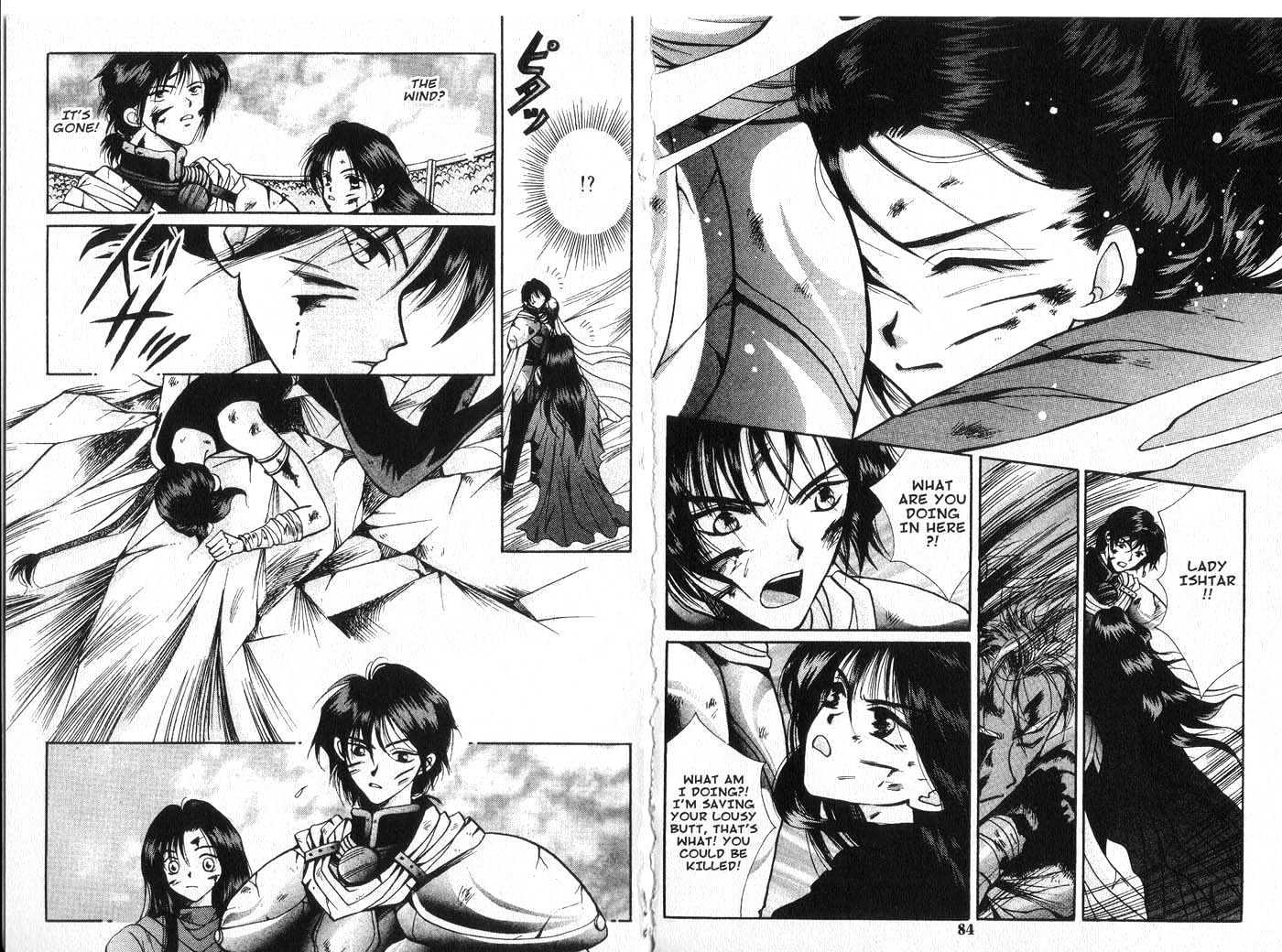 Vampire Game Chapter 3.0 page 42 - Vol.03 Chapter 0