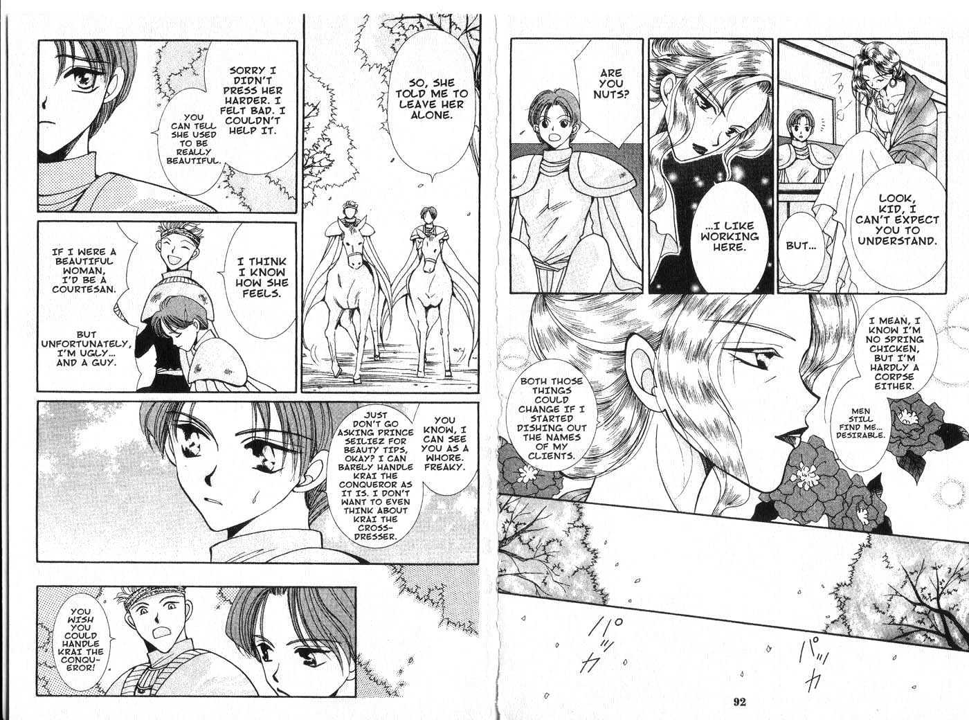 Vampire Game Chapter 3.0 page 46 - Vol.03 Chapter 0