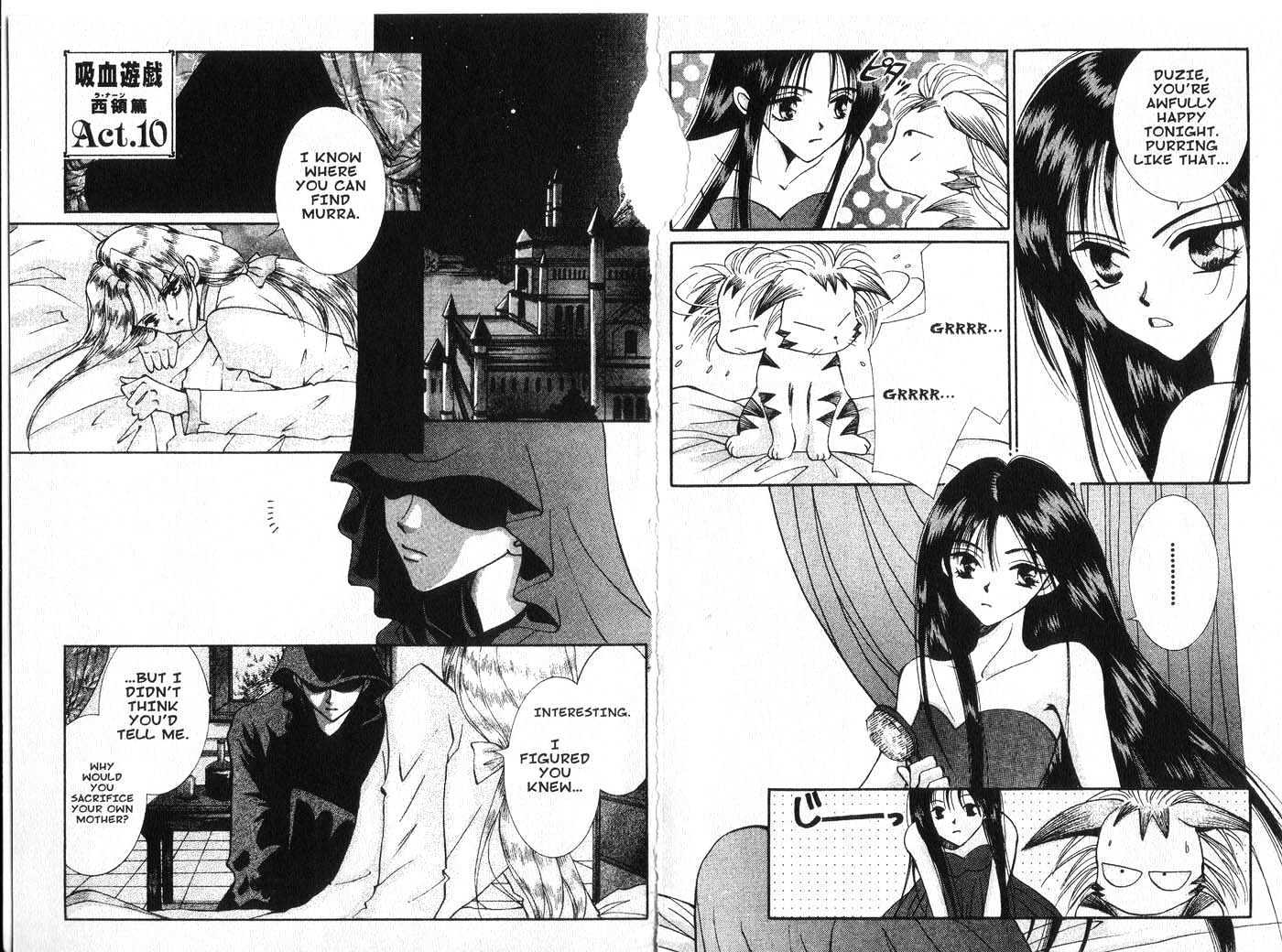 Vampire Game Chapter 3.0 page 51 - Vol.03 Chapter 0