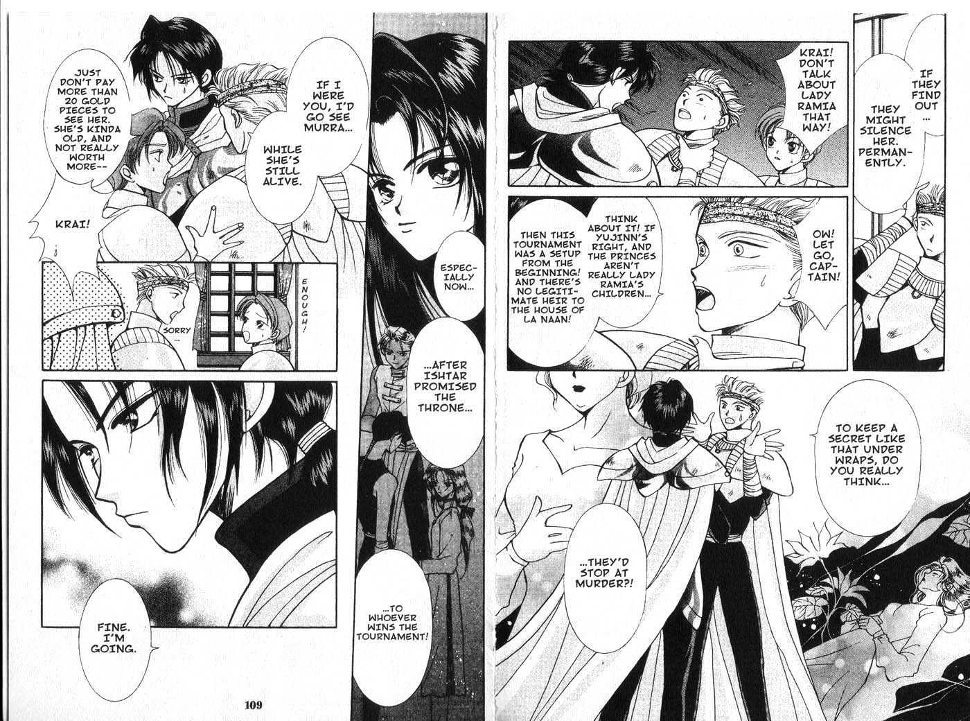 Vampire Game Chapter 3.0 page 54 - Vol.03 Chapter 0