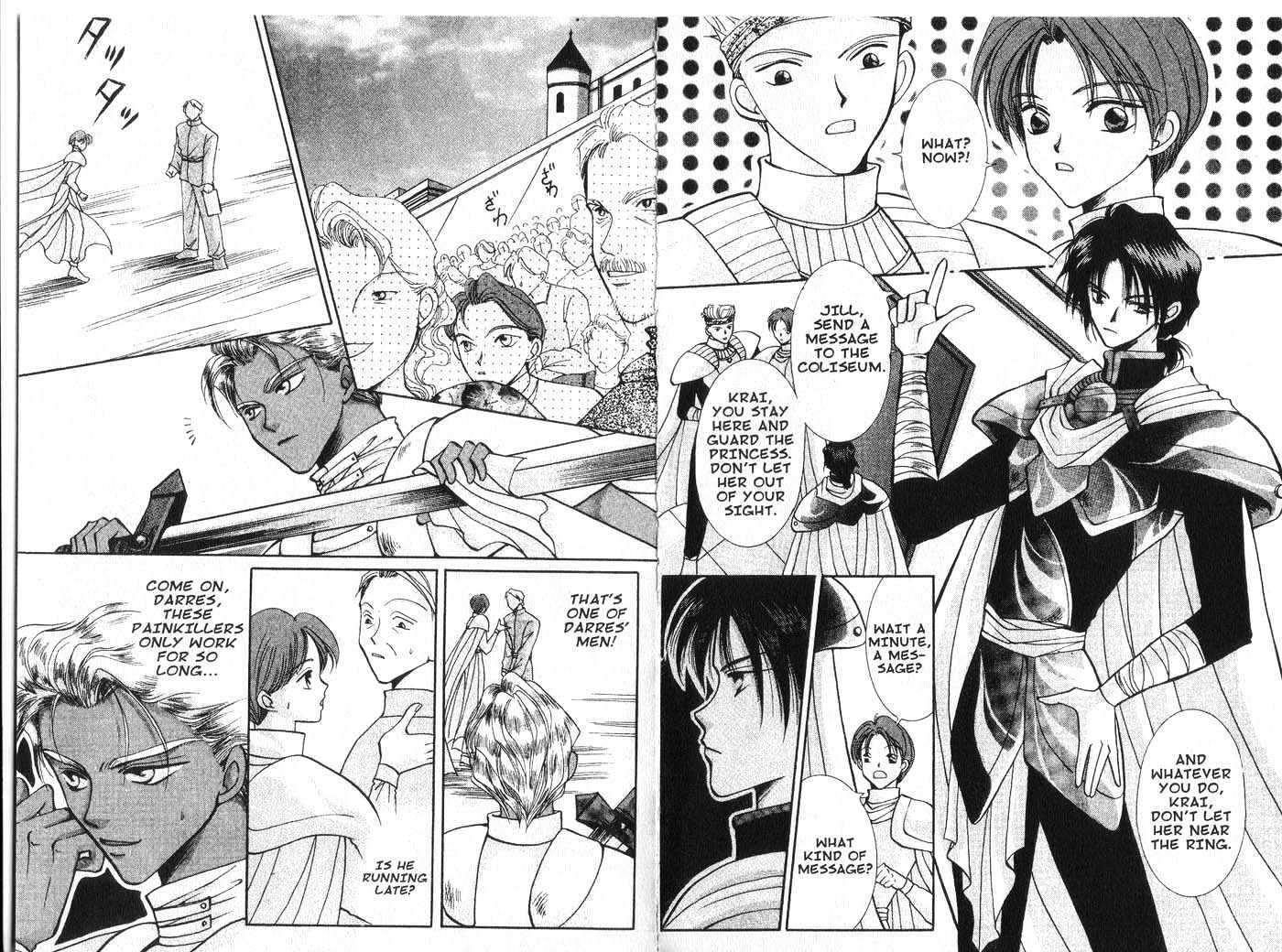 Vampire Game Chapter 3.0 page 55 - Vol.03 Chapter 0