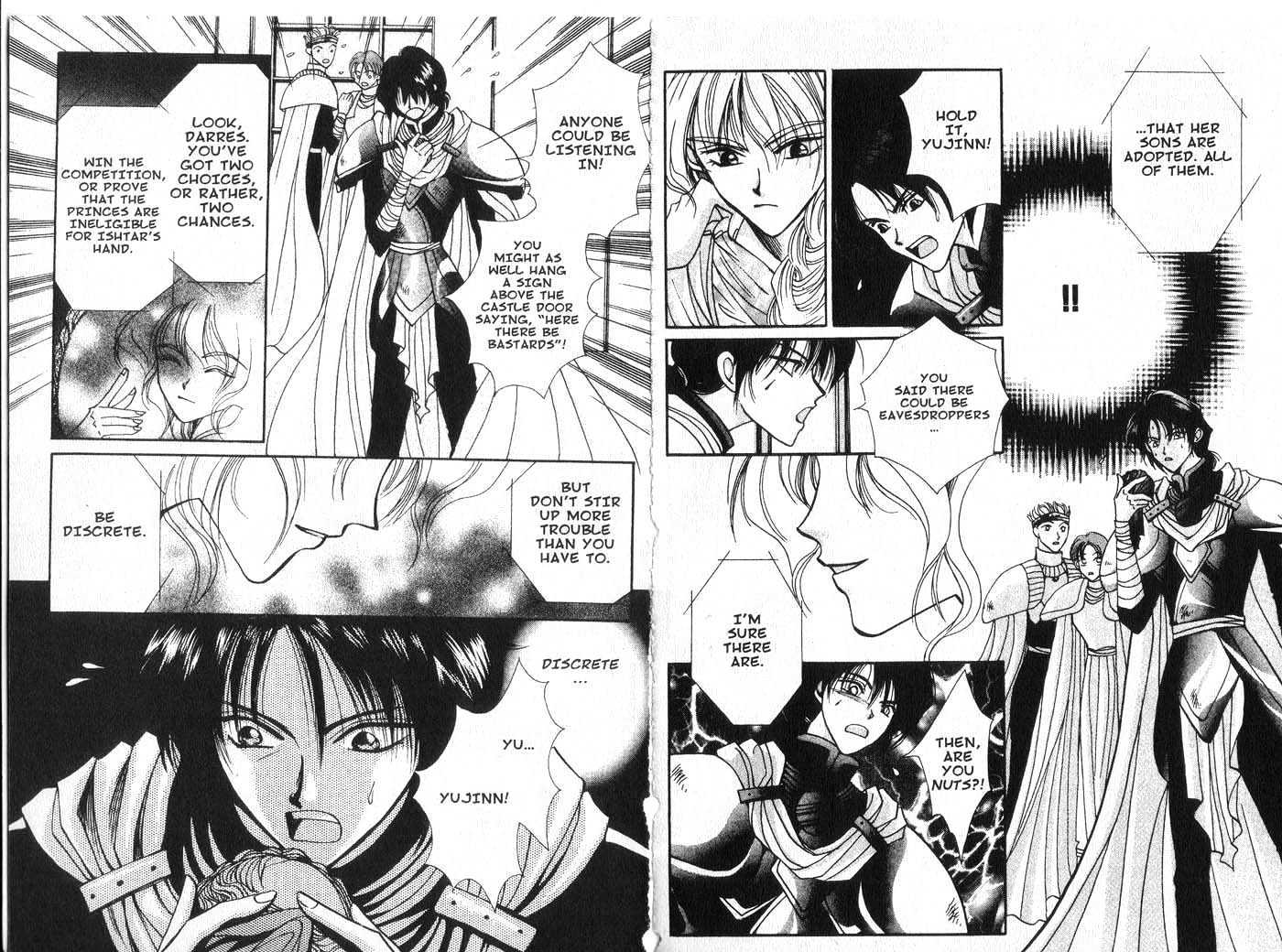 Vampire Game Chapter 3.0 page 6 - Vol.03 Chapter 0