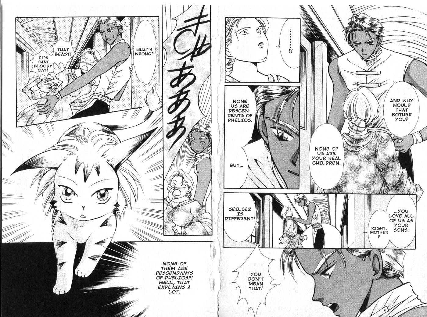 Vampire Game Chapter 3.0 page 60 - Vol.03 Chapter 0