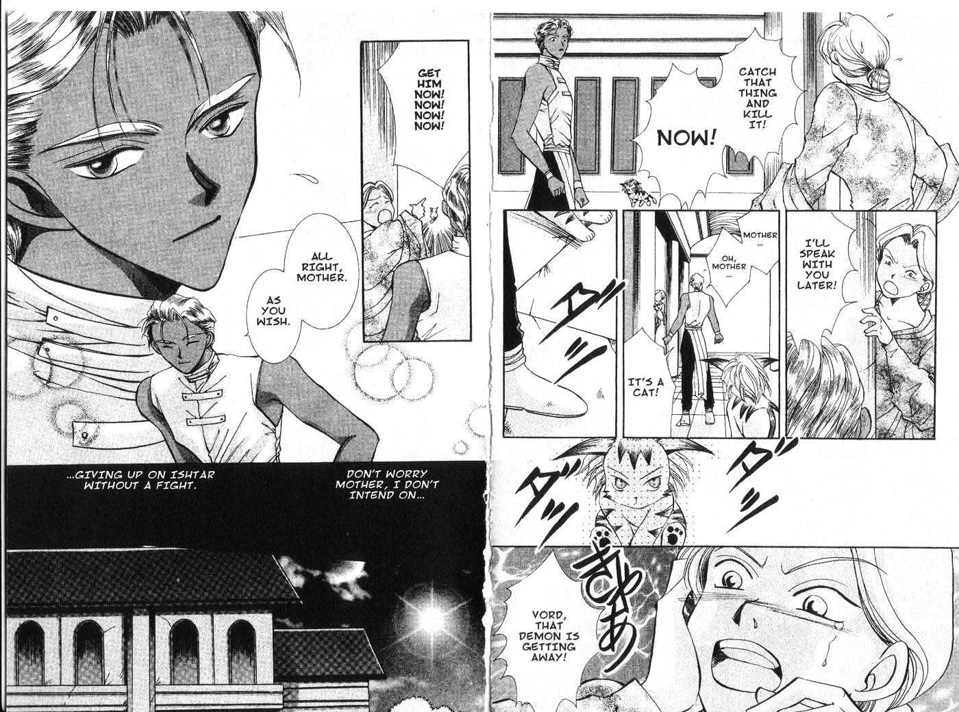 Vampire Game Chapter 3.0 page 61 - Vol.03 Chapter 0