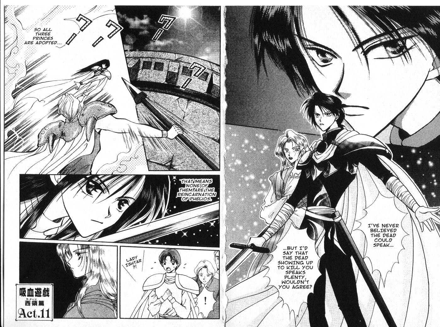 Vampire Game Chapter 3.0 page 67 - Vol.03 Chapter 0