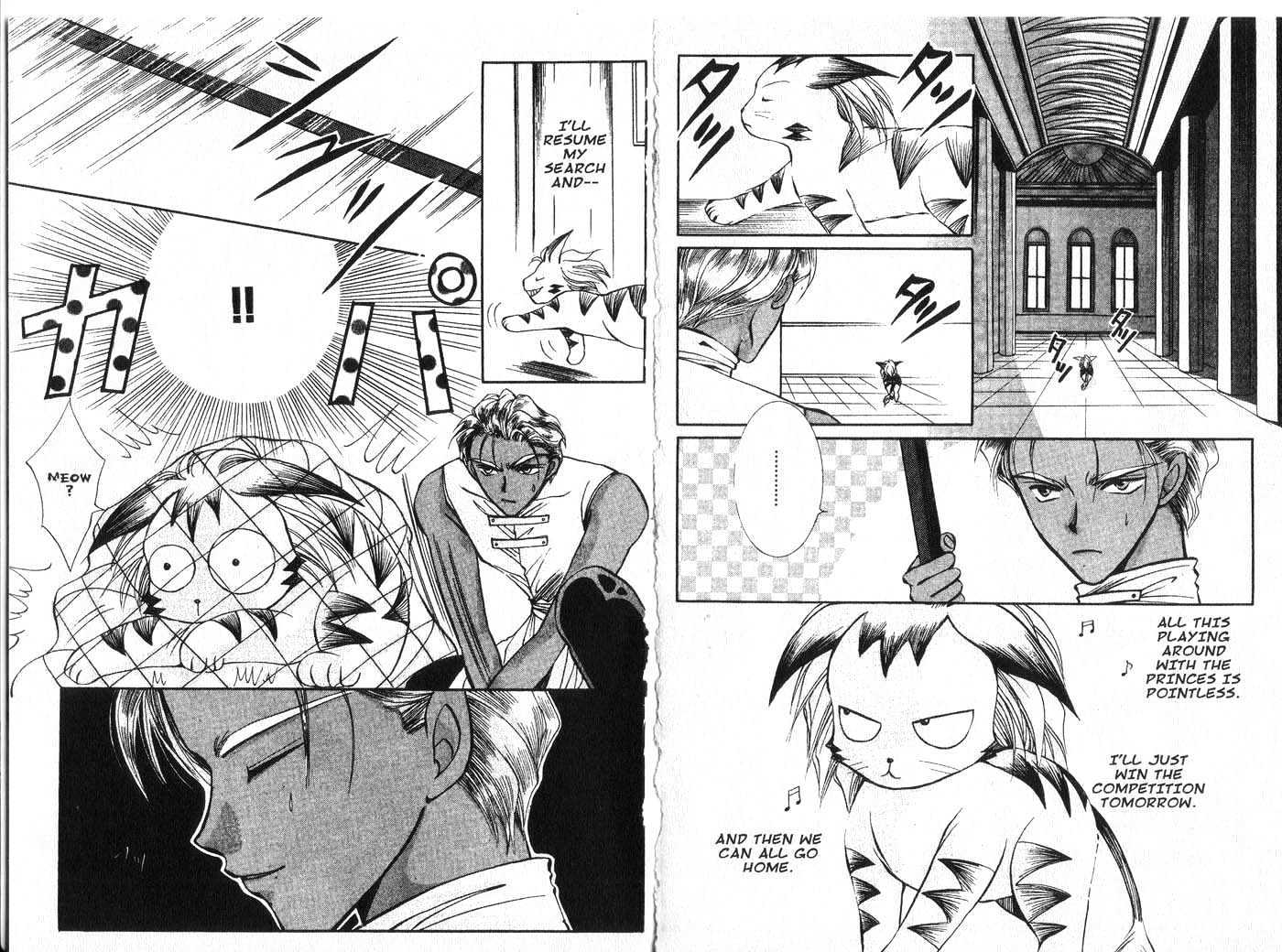 Vampire Game Chapter 3.0 page 69 - Vol.03 Chapter 0