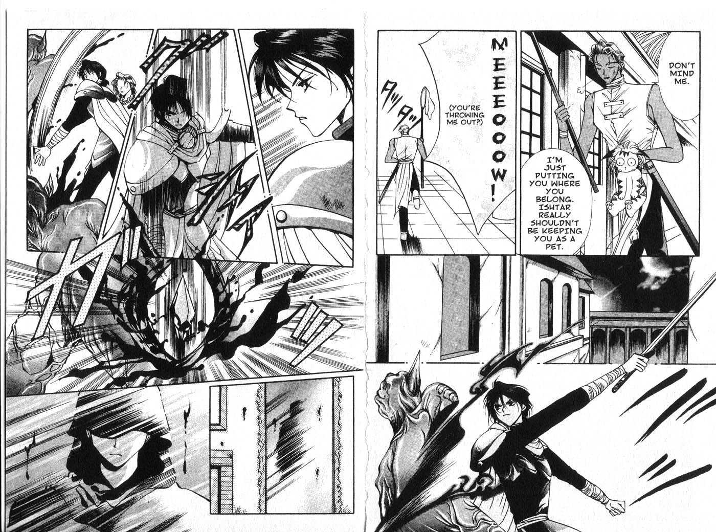 Vampire Game Chapter 3.0 page 70 - Vol.03 Chapter 0