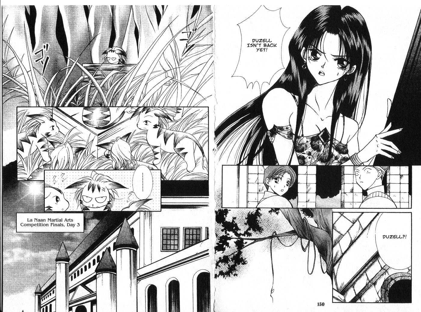 Vampire Game Chapter 3.0 page 75 - Vol.03 Chapter 0