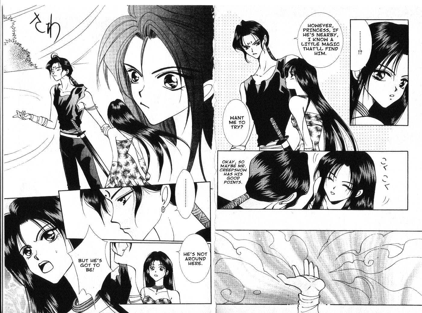 Vampire Game Chapter 3.0 page 80 - Vol.03 Chapter 0