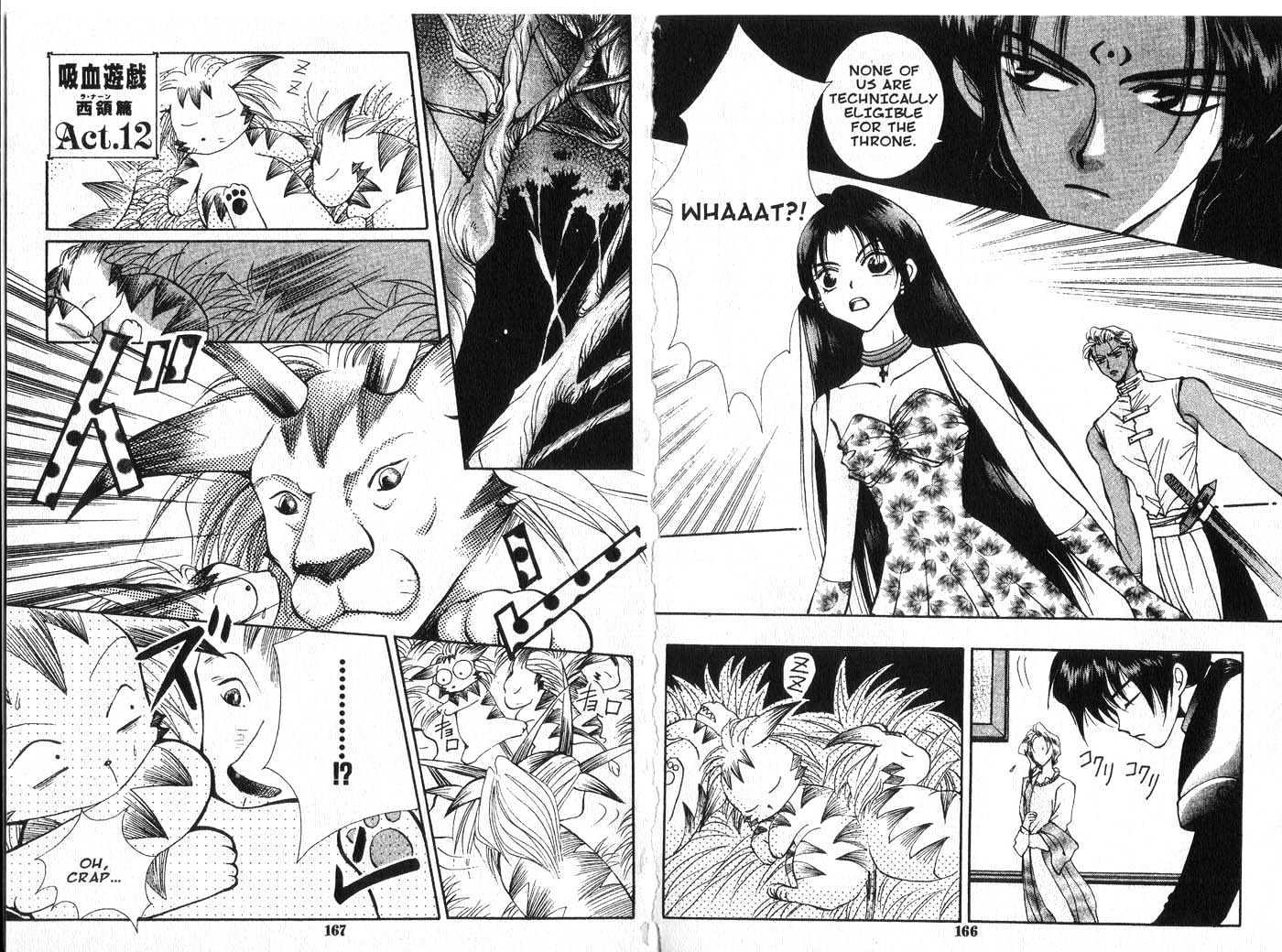 Vampire Game Chapter 3.0 page 83 - Vol.03 Chapter 0