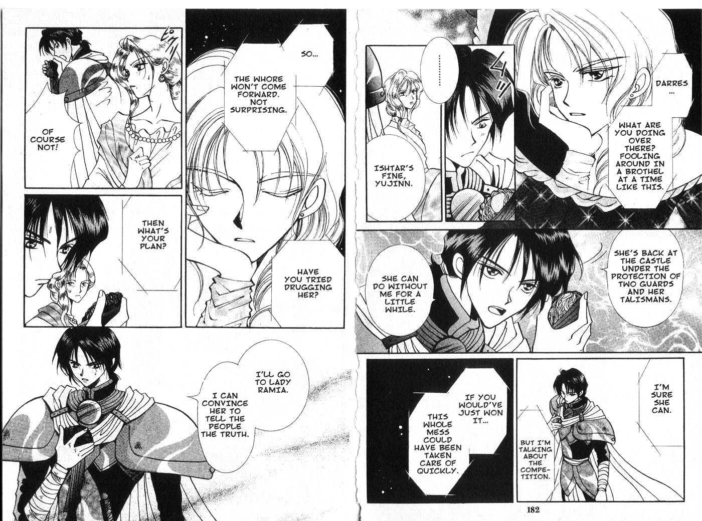 Vampire Game Chapter 3.0 page 91 - Vol.03 Chapter 0
