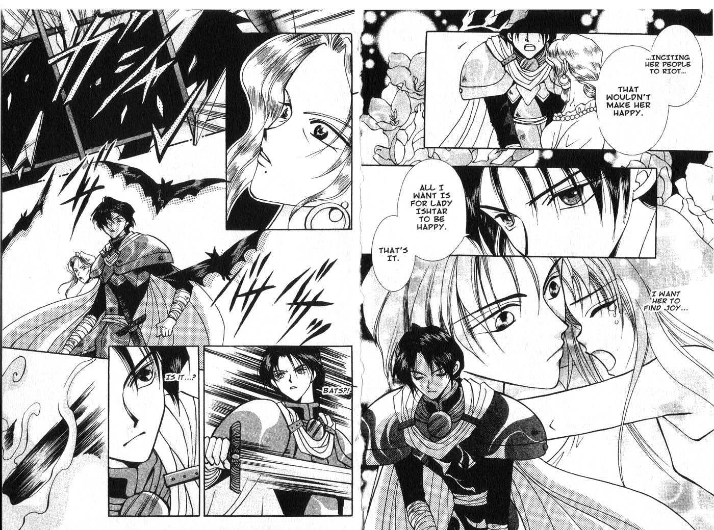 Vampire Game Chapter 3.0 page 93 - Vol.03 Chapter 0