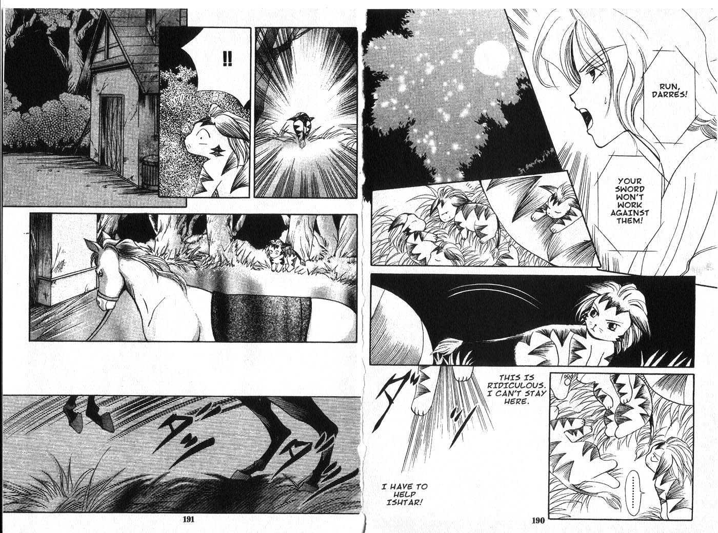 Vampire Game Chapter 3.0 page 95 - Vol.03 Chapter 0