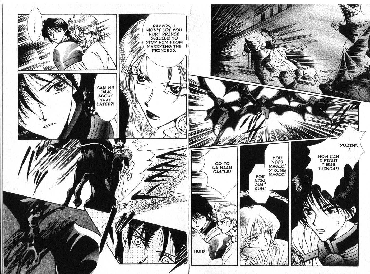 Vampire Game Chapter 3.0 page 96 - Vol.03 Chapter 0