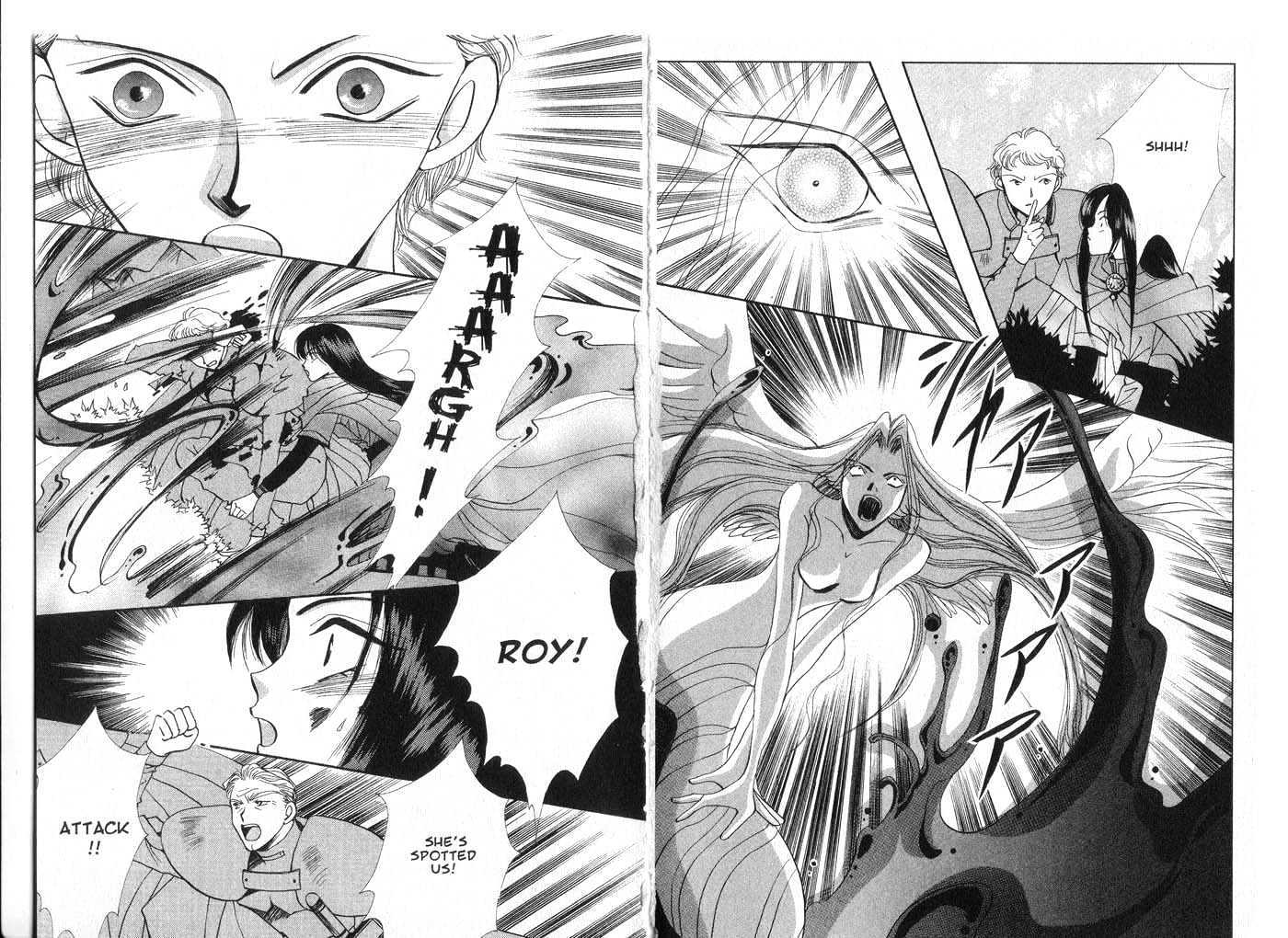 Vampire Game Chapter 5.0 page 14 - Vol.05 Chapter 0