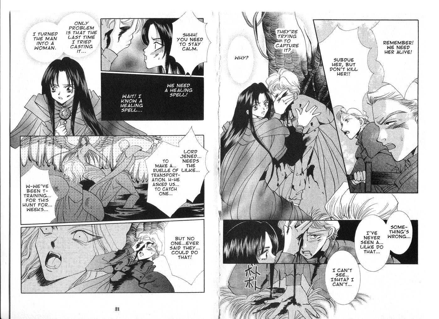 Vampire Game Chapter 5.0 page 15 - Vol.05 Chapter 0