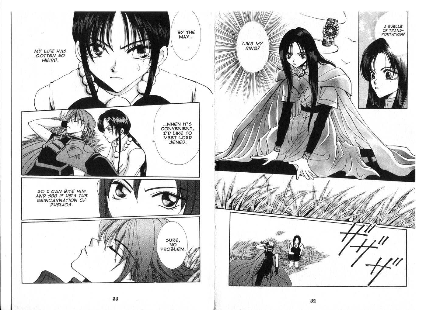Vampire Game Chapter 5.0 page 16 - Vol.05 Chapter 0