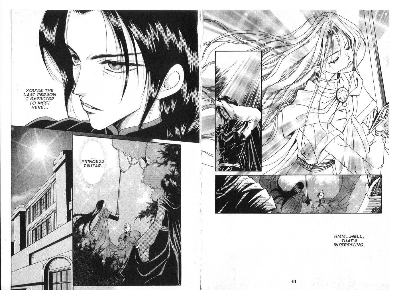 Vampire Game Chapter 5.0 page 22 - Vol.05 Chapter 0