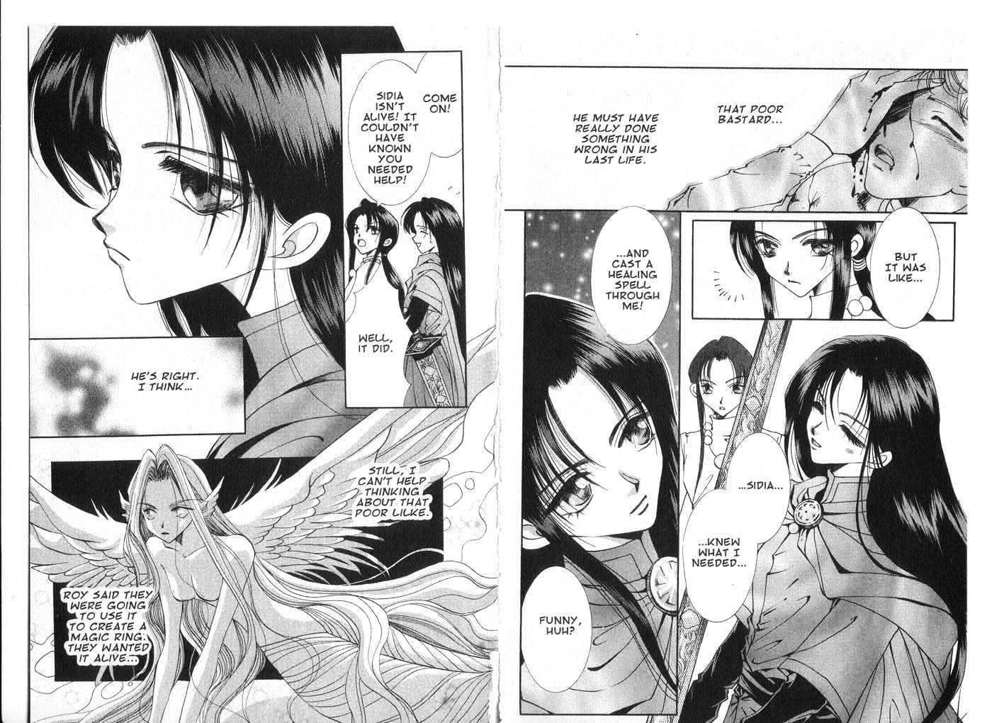 Vampire Game Chapter 5.0 page 24 - Vol.05 Chapter 0