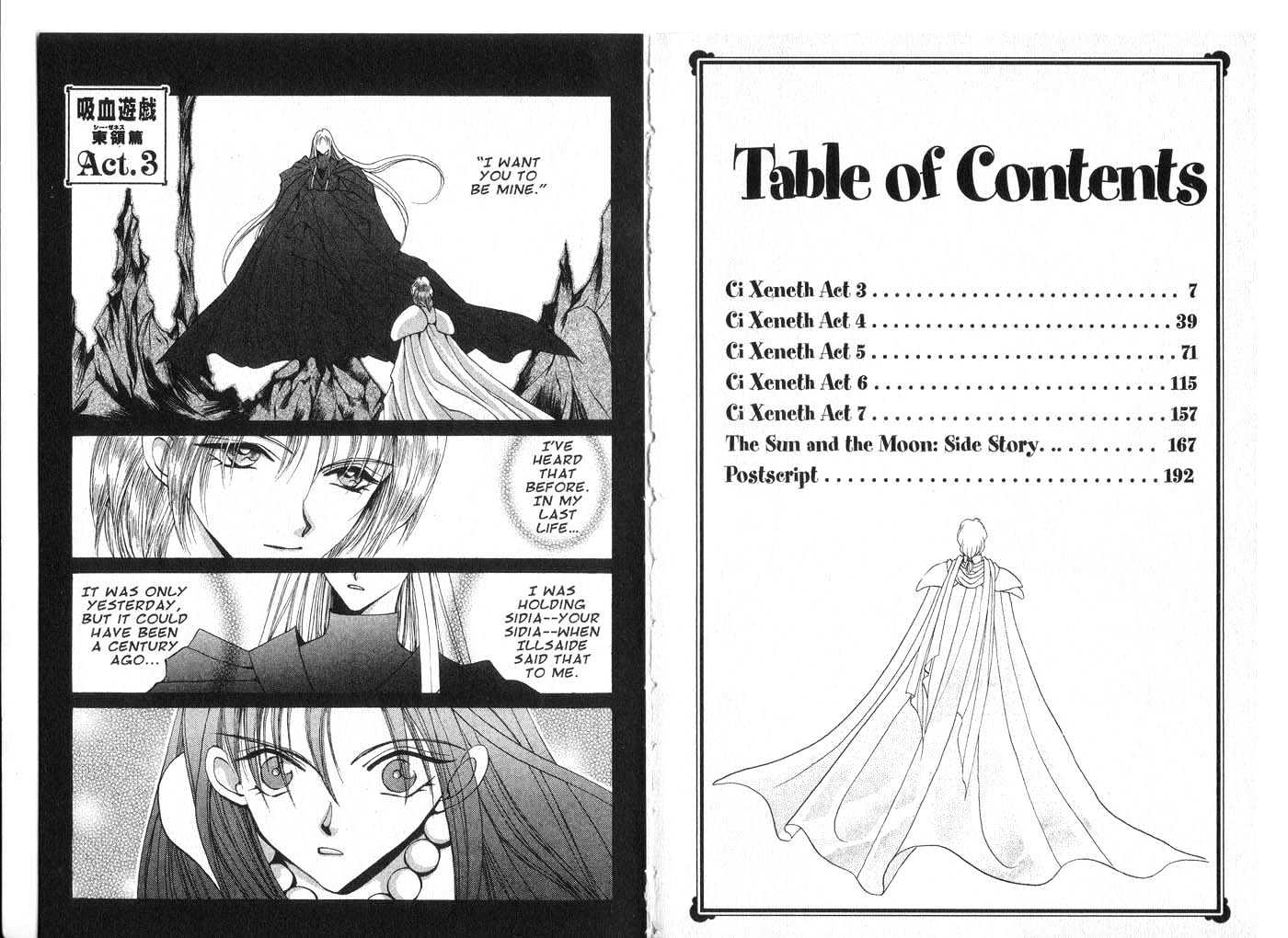 Vampire Game Chapter 5.0 page 3 - Vol.05 Chapter 0