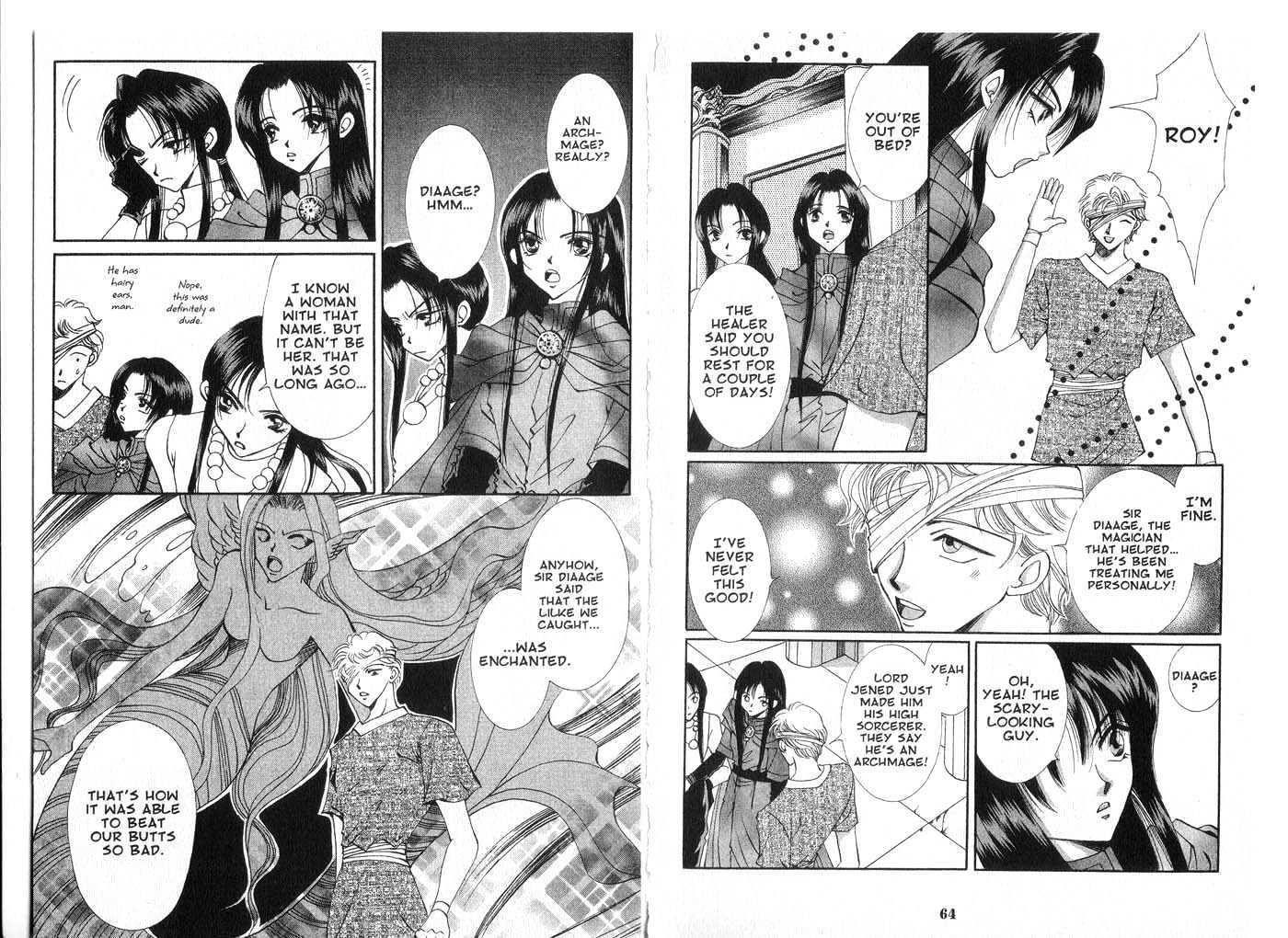 Vampire Game Chapter 5.0 page 32 - Vol.05 Chapter 0