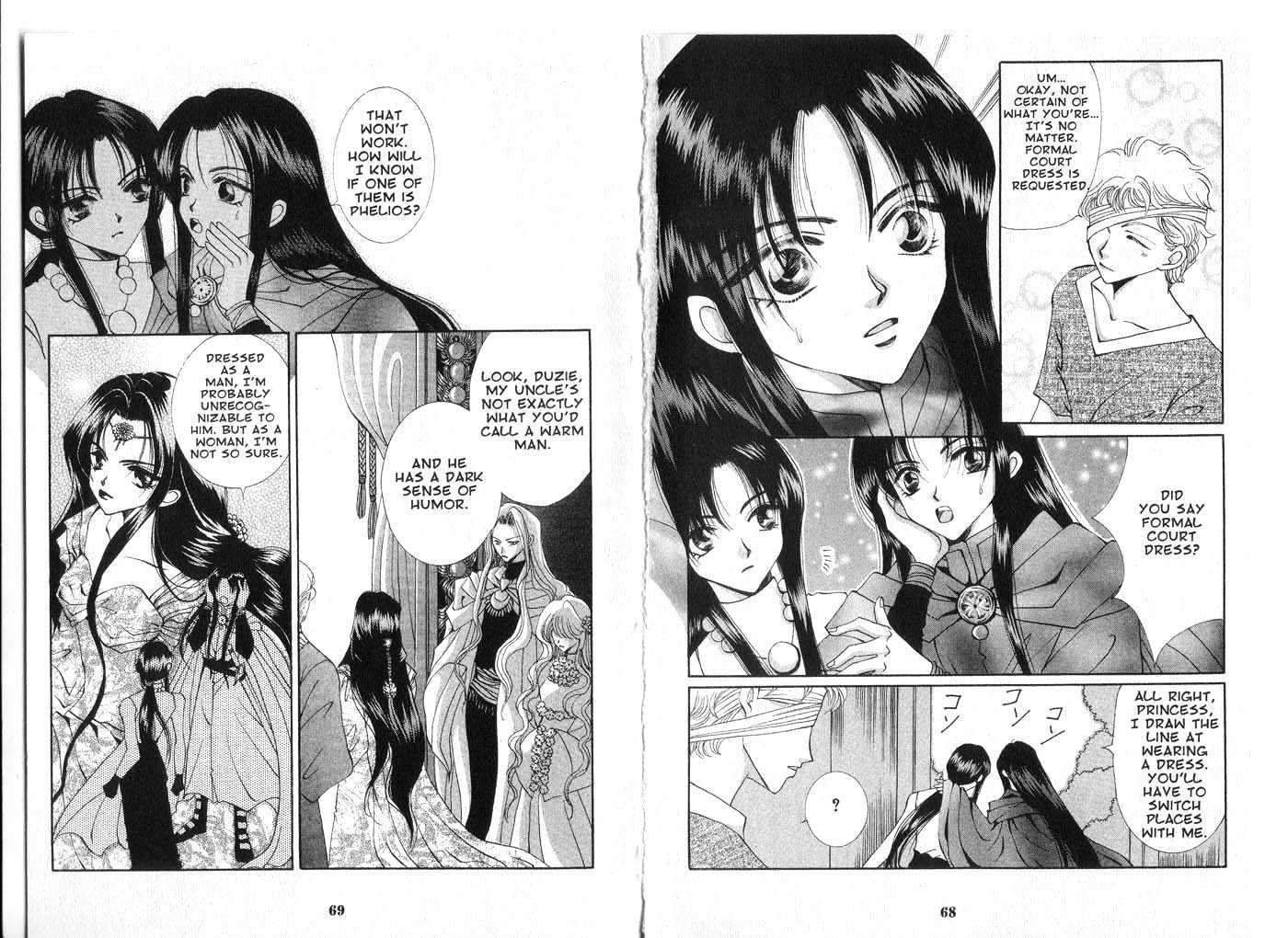 Vampire Game Chapter 5.0 page 34 - Vol.05 Chapter 0
