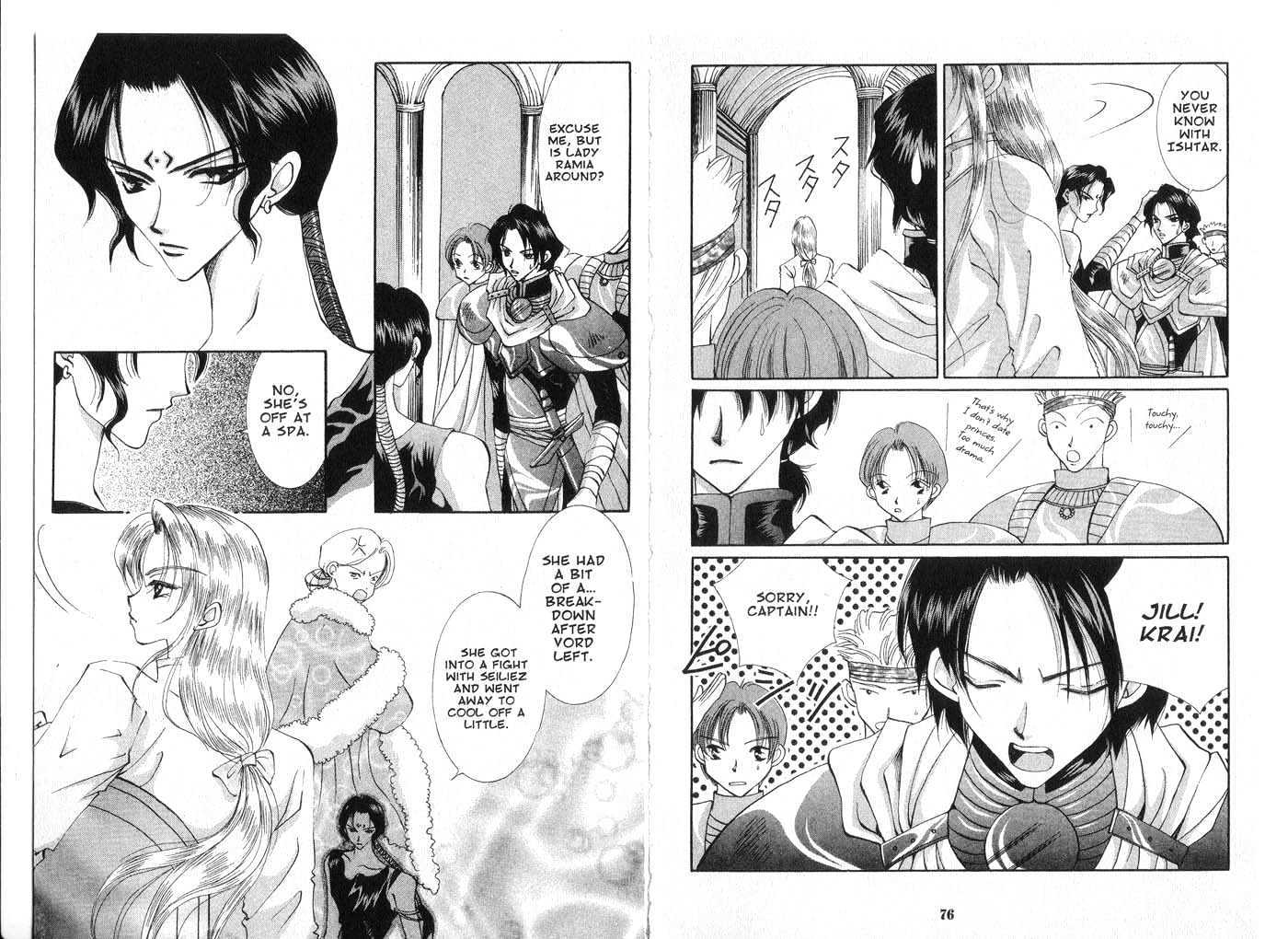 Vampire Game Chapter 5.0 page 38 - Vol.05 Chapter 0