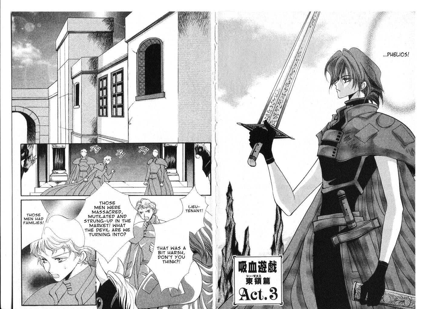 Vampire Game Chapter 5.0 page 4 - Vol.05 Chapter 0