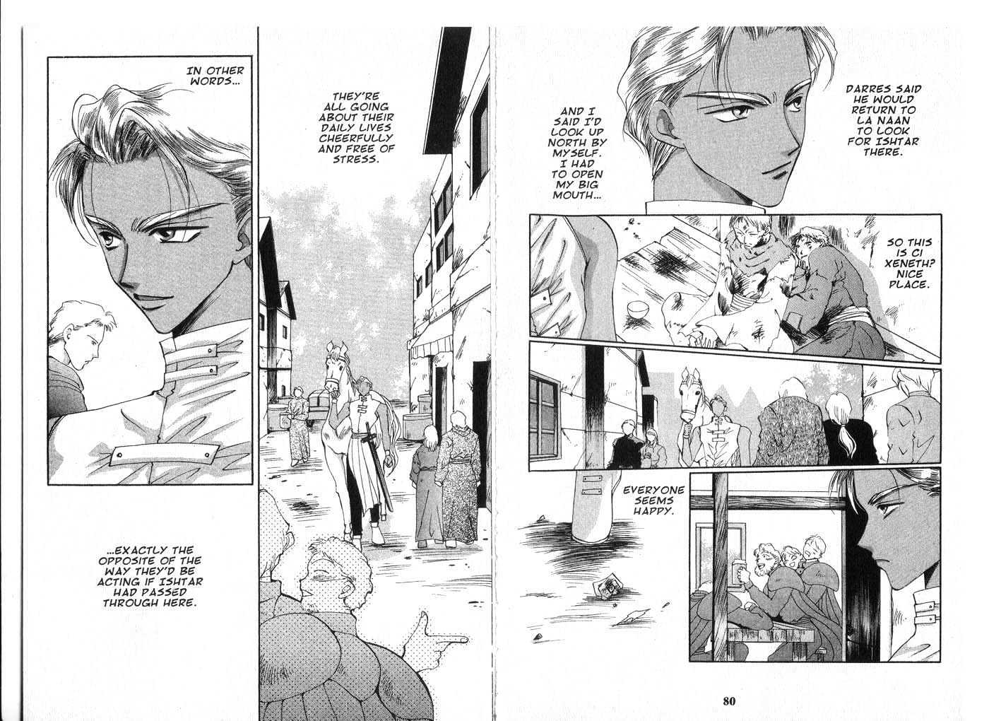 Vampire Game Chapter 5.0 page 40 - Vol.05 Chapter 0
