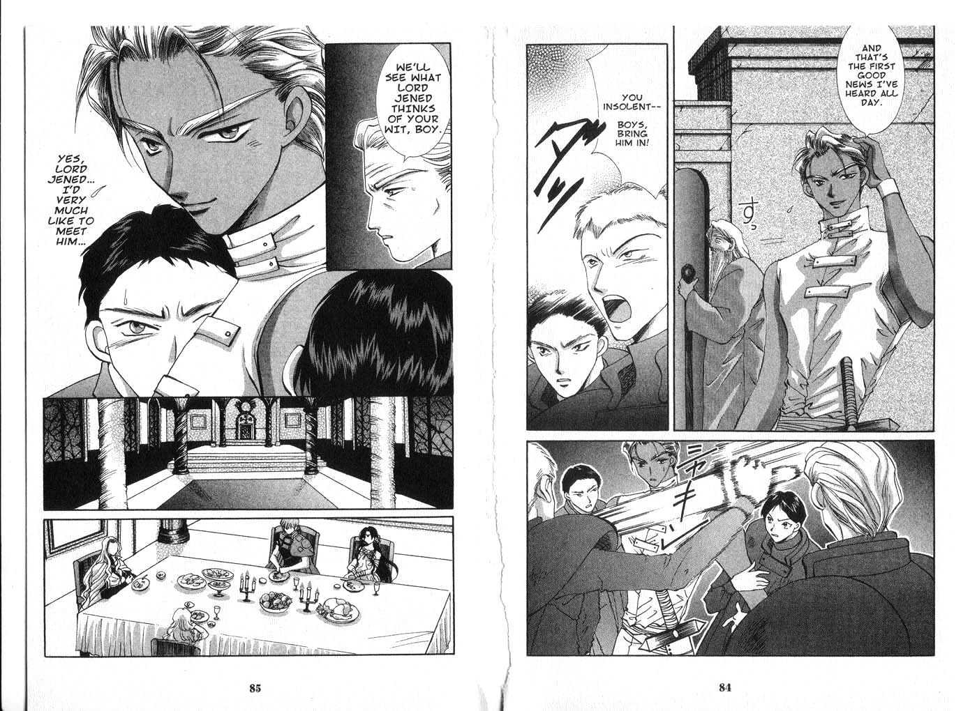 Vampire Game Chapter 5.0 page 43 - Vol.05 Chapter 0
