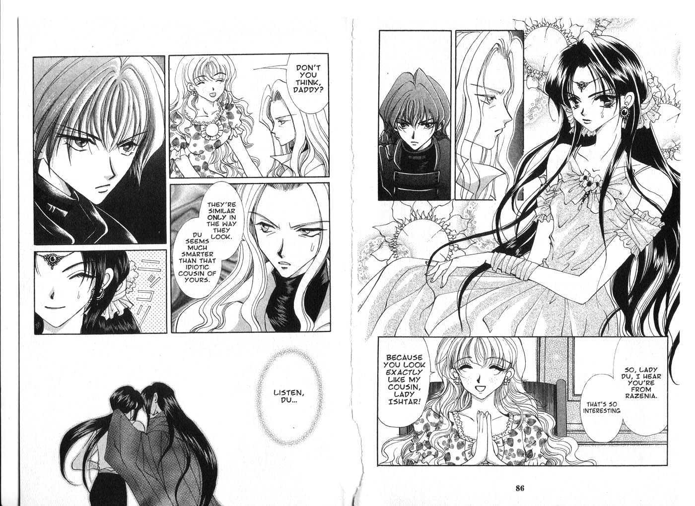 Vampire Game Chapter 5.0 page 44 - Vol.05 Chapter 0