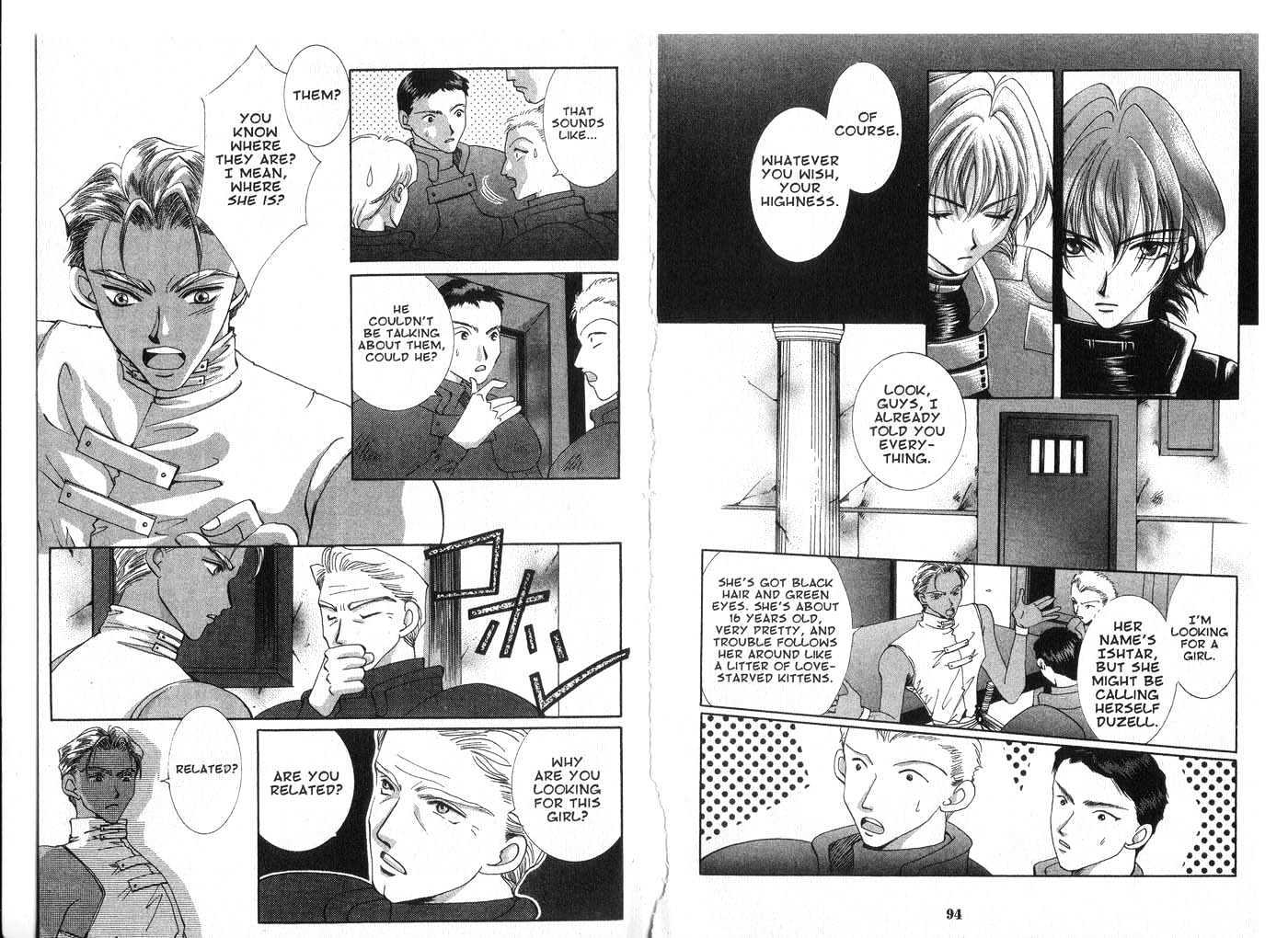 Vampire Game Chapter 5.0 page 48 - Vol.05 Chapter 0