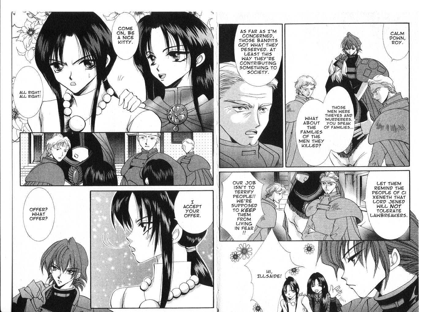 Vampire Game Chapter 5.0 page 5 - Vol.05 Chapter 0