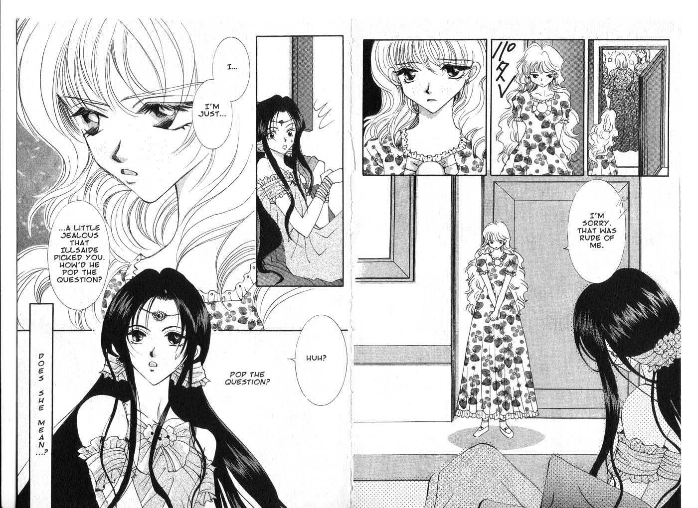 Vampire Game Chapter 5.0 page 55 - Vol.05 Chapter 0