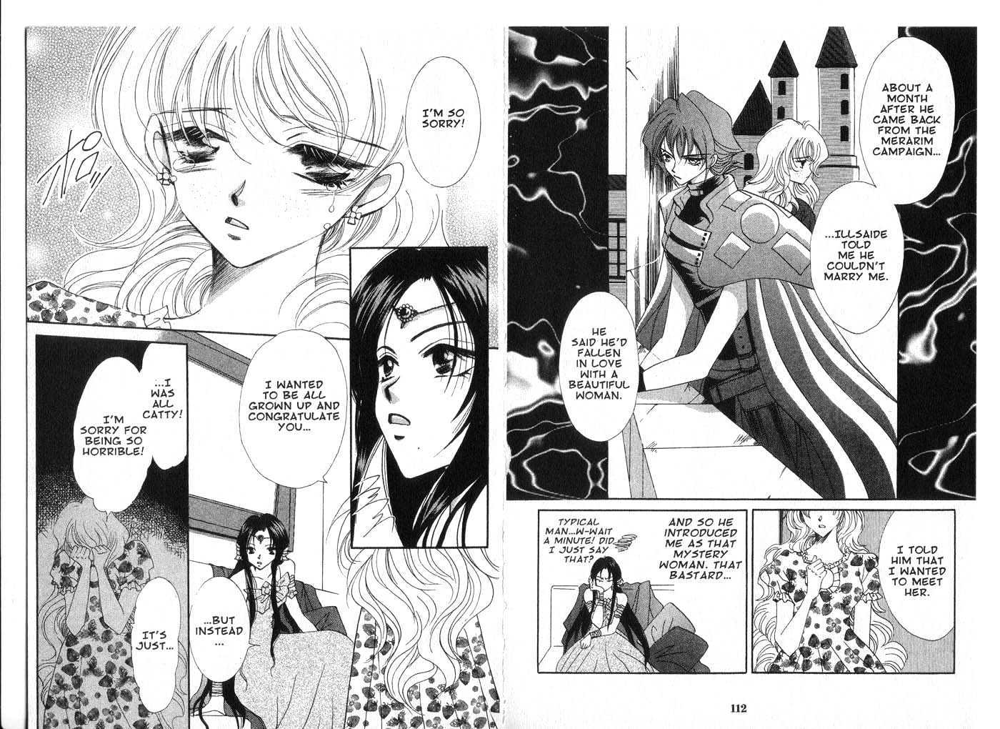 Vampire Game Chapter 5.0 page 57 - Vol.05 Chapter 0