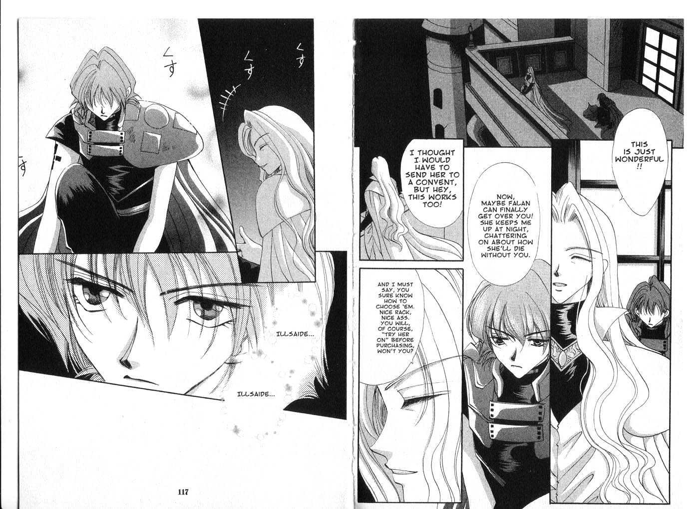 Vampire Game Chapter 5.0 page 59 - Vol.05 Chapter 0