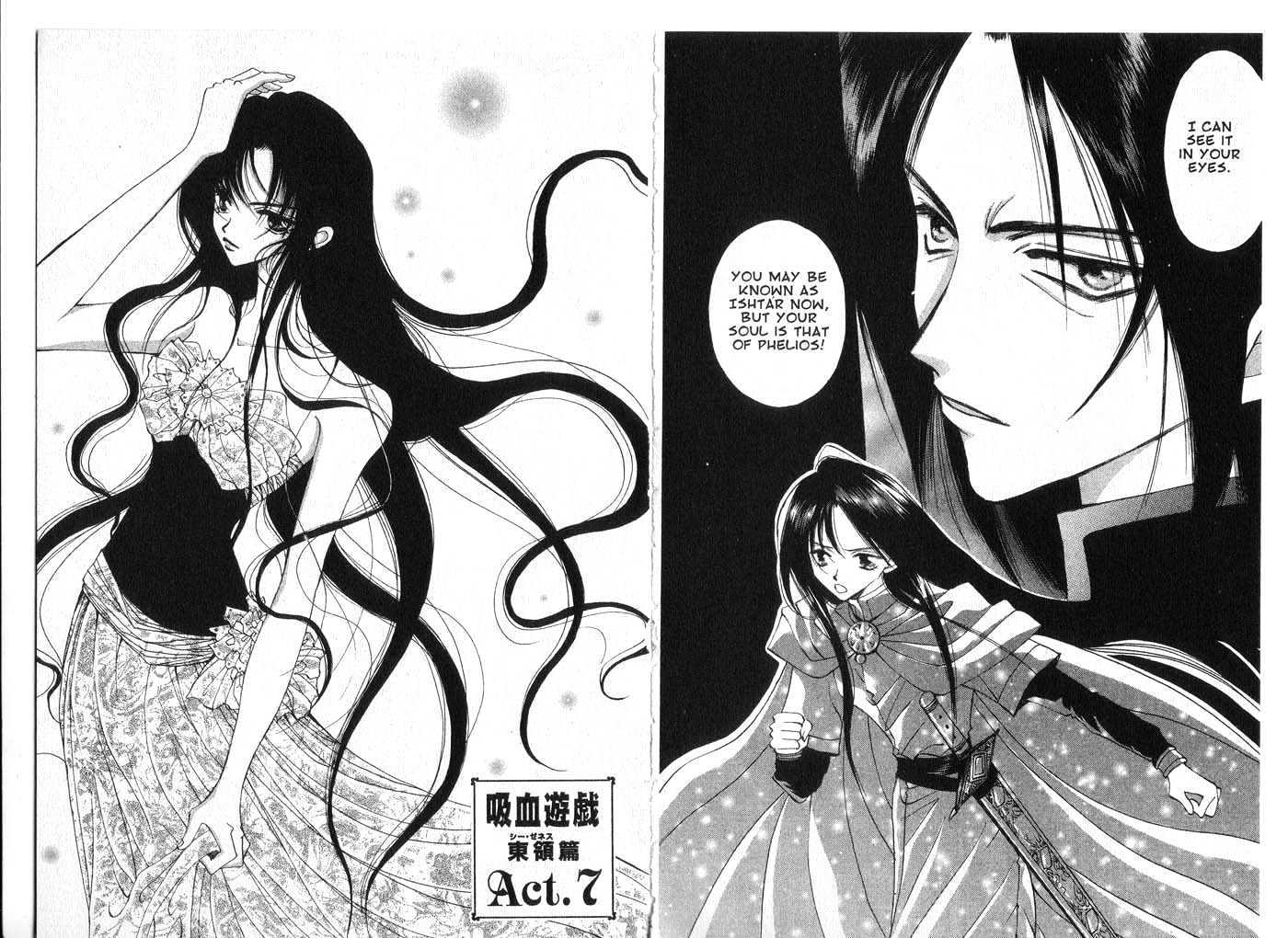 Vampire Game Chapter 5.0 page 67 - Vol.05 Chapter 0