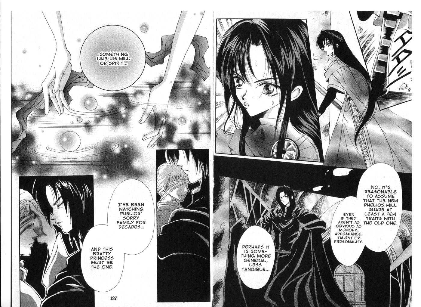 Vampire Game Chapter 5.0 page 69 - Vol.05 Chapter 0